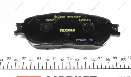 2385501 TEXTAR Комплект гальмівних колодок