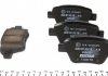 2456301 TEXTAR Комплект гальмівних колодок (фото 2)