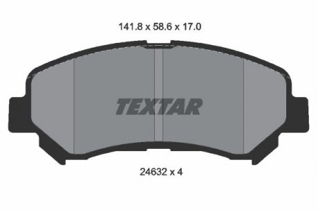 Тормозные колодки дисковые TEXTAR 2463201