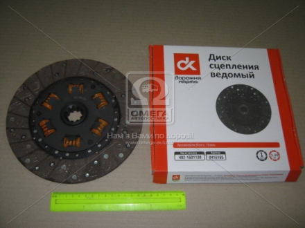 Диск сцепл. ведомый ГАЗ 402 <ДК> 402-1601130