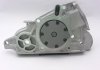 GWMZ-39A GMB  Насос водяний Mazda 323 1.5/1.6/1.8 -04/MPV 2.5TD -99/ MX-5 1.6/1.8 -05/ Frod Ranger 2.5/3.0 D/TD 99-12 (GWMZ39A) GMB (фото 2)