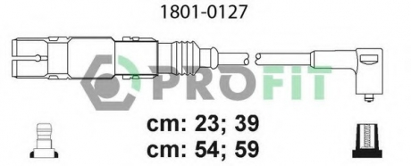 1801-0127 PROFIT Комплект кабелів високовольтних