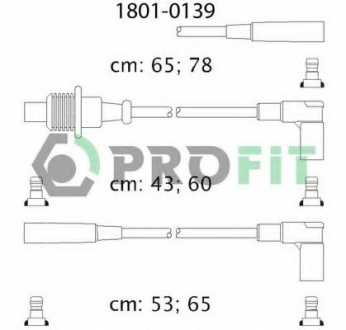 1801-0139 PROFIT Комплект кабелів високовольтних
