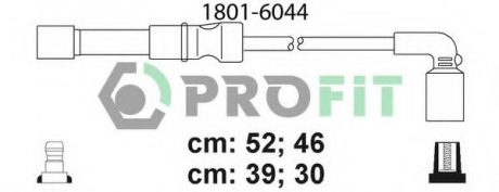 1801-6044 PROFIT Комплект кабелів високовольтних