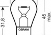 7511 OSRAM Автолампа Osram (24V 21W BA15S) (фото 2)