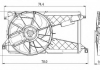47291 NRF Вентилятор радіатора (фото 1)
