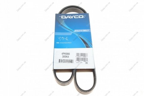 4PK980 Dayco Ремень поликлин. (пр-во DAYCO)