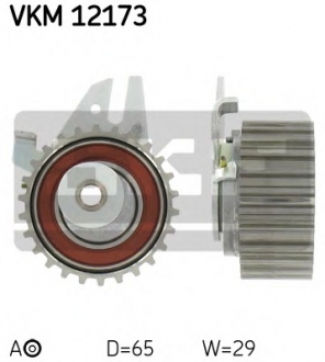 VKM 12173 SKF Ролик модуля натягувача ременя