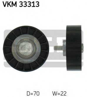 VKM 33313 SKF Ролик модуля натягувача ременя