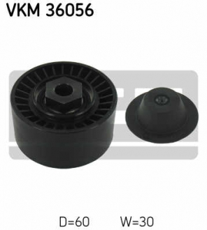 VKM 36056 SKF Ролик ремня приводного натяжной (VKM36056) SKF