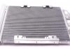 35598 NRF Радиатор кондиционера EASY FIT (фото 3)