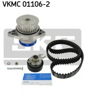 VKMC 01106-2 SKF Комплект (ремень+ролик+помпа)