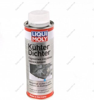 1997 LIQUI MOLY Герметик Kuhler Dichter 0.25л