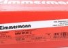 150344752 Otto Zimmermann GmbH Диск тормозной Sport Coat Z (фото 6)