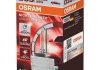 64211NBS OSRAM Автолампа Osram (H11 12V 55W) (фото 2)