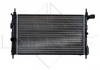 54682 NRF Радиатор охлаждения двигателя (фото 2)