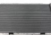 55321 NRF Радіатор охолодження двигуна BMW 5,7-Series E39/E38 94- (вир-во NRF) (фото 1)