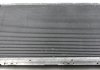 55321 NRF Радіатор охолодження двигуна BMW 5,7-Series E39/E38 94- (вир-во NRF) (фото 2)