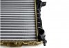 58868 NRF Радиатор охлаждения двигателя (фото 2)