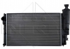 58889 NRF Радиатор охлаждения двигателя (фото 2)