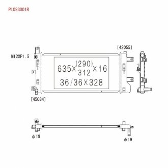 PL023001R KOYORAD Радиатор охлаждения двигателя