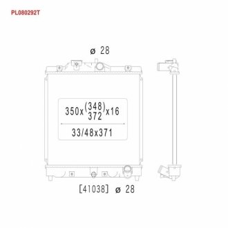 PL080292T KOYORAD Радіатор системи охолодження