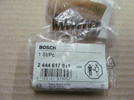 2 444 617 011 Bosch Пpужина сжатия (пр-во Bosch)