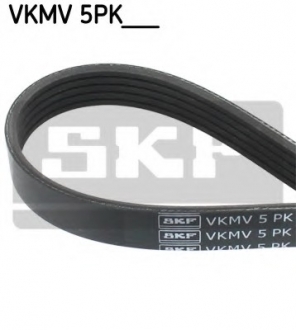 VKMV5PK1885 SKF Ремень поликлин. (пр-во SKF)