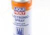 8047 LIQUI MOLY Змазка Electronic-Spray 0.2л (фото 1)