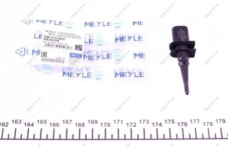 3009190001 Meyle Датчик, внешняя температура (Пр-во MEYLE)