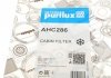 AHC286 PURFLUX Фильтр салонный Purflux Aveo (фото 4)
