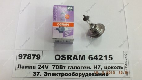 64215 OSRAM Автолампа Osram (H7 24W 70W)