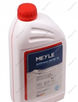 014 016 9300 Meyle Антифриз-концентрат Meyle, G12 (червоний), 1.5л