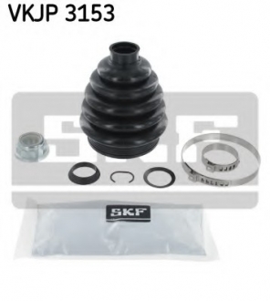 VKJP 3153 SKF Пильник шрус з полімерного матеріалу у наборі зі змазкою та металевими кріпильними елементами
