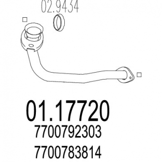 01.17720 MTS Передня труба вихл. системи
