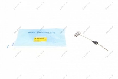 ADM54670 Blue Print  Трос привода ручного гальма