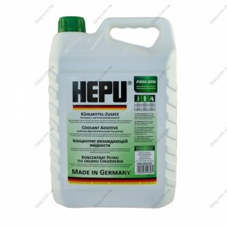 P999-GRN-005 HEPU Антифриз зеленый (-80С) 5л.