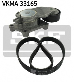 VKMA 33165 SKF Ремень поликлиновой, комплект (ролики + ремень) (VKMA33165) SKF