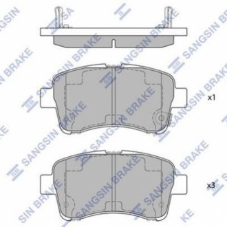 SP1633 Hi-Q  Колодки гальмівні дискові