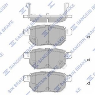 SP2094H Hi-Q  Колодки гальмівні дискові