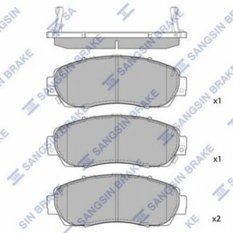 SP2115A Hi-Q  Колодки гальмівні дискові