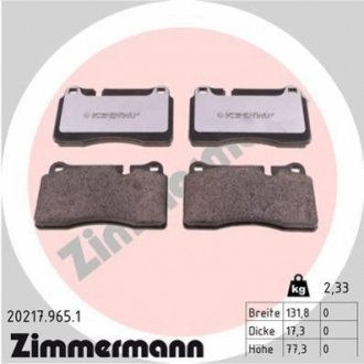 20217.965.1 Otto Zimmermann GmbH Колодки гальмівні дискові