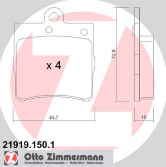 21919.150.1 Otto Zimmermann GmbH Колодки гальмівні дискові