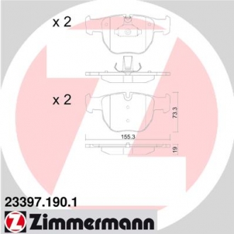 23397.190.1 Otto Zimmermann GmbH Колодки гальмівні дискові