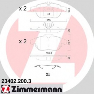 23402.200.3 Otto Zimmermann GmbH Колодки гальмівні дискові