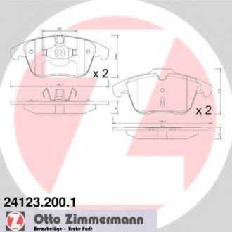 24123.200.1 Otto Zimmermann GmbH Колодки гальмівні дискові