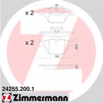 24255.200.1 Otto Zimmermann GmbH Колодки гальмівні дискові