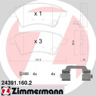 24391.160.2 Otto Zimmermann GmbH Колодки гальмівні дискові