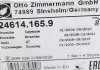 24614.165.9 Otto Zimmermann GmbH Колодки гальмівні дискові (фото 5)