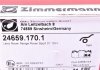 24659.170.1 Otto Zimmermann GmbH Колодки гальмівні дискові (фото 4)